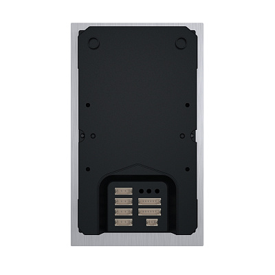 картинка Slinex MA-04CRHD  панель вызова на 4 абонента от компании Intant